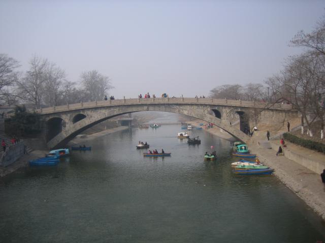 Big Stone Bridge