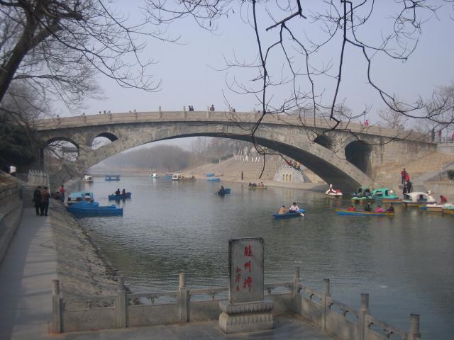 Jiao River