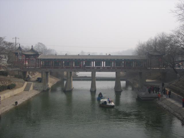 View from Anji Bridge