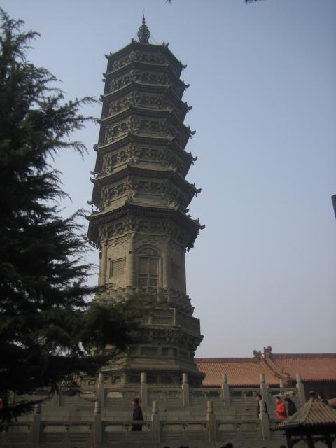 Pagoda