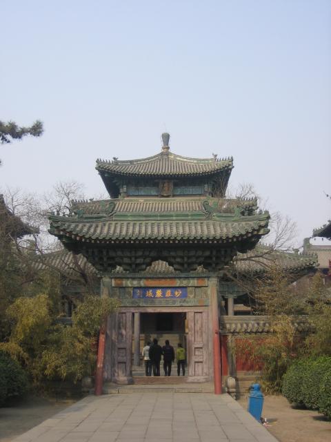 Temple Dafo