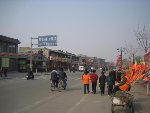 Zhengding