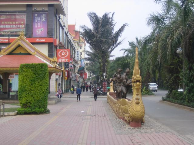 Shopping street