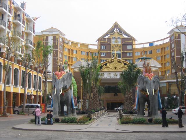 King Land hotel