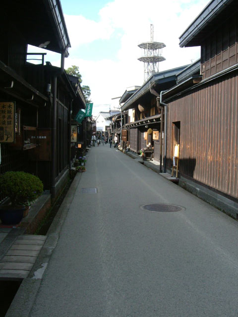 Takayama