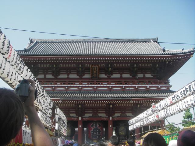 Senso-ji