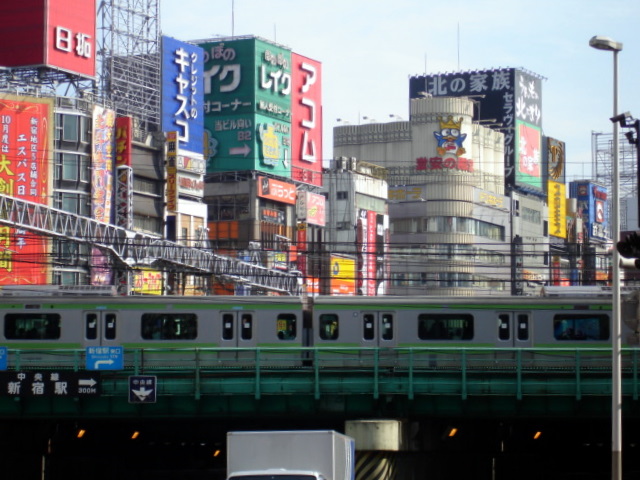 Shinjuku