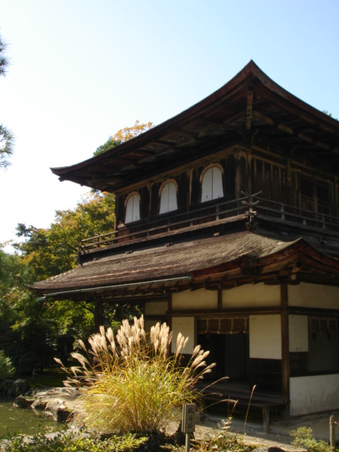 Ginkaku-ji