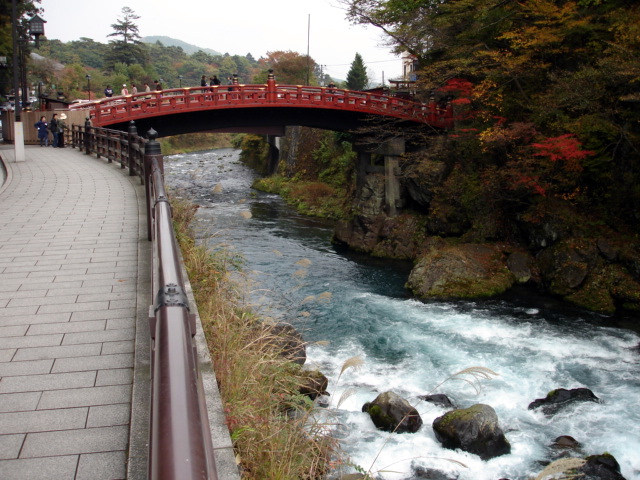 God Bridge