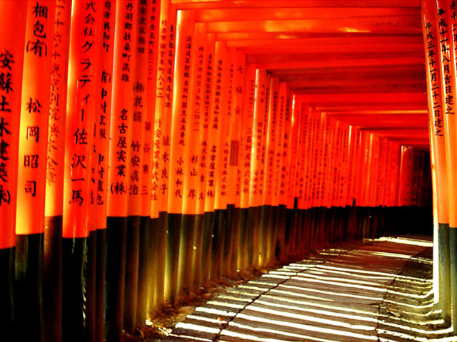 Fushimi Inari-taisha