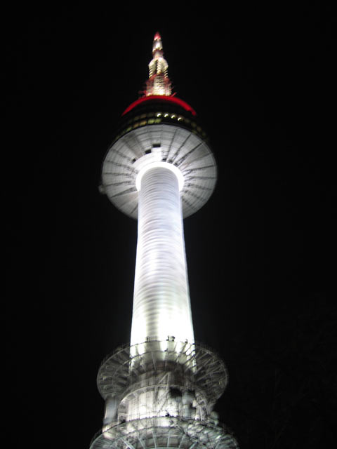 Seoul Tower