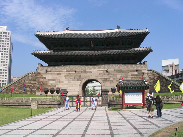 South Gate