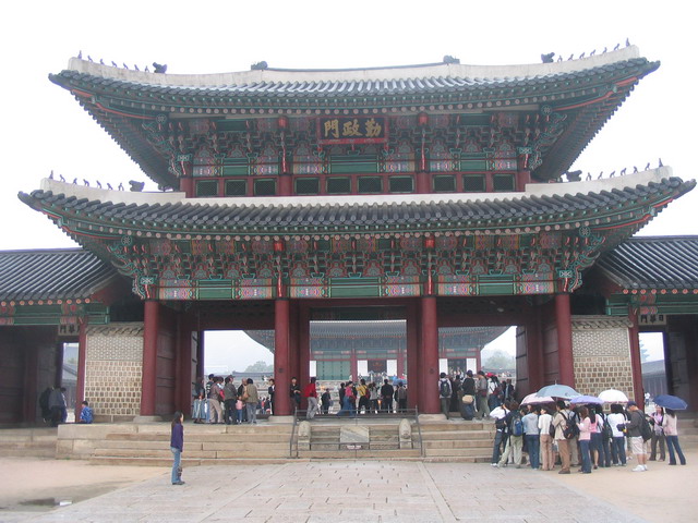 Royal Palace entrance