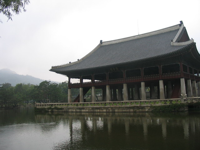 Gyeonghoeru