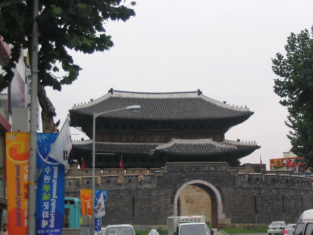 Forteresse de Hwaseong