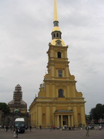 Peter and Paul Cathedral