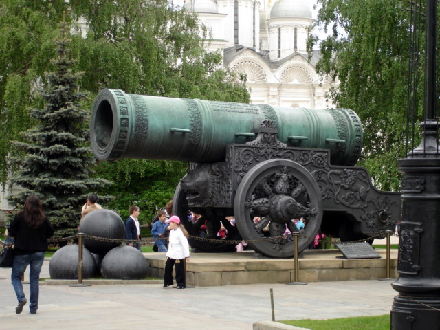 Tsar Cannon