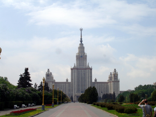 Université d'État de Moscou