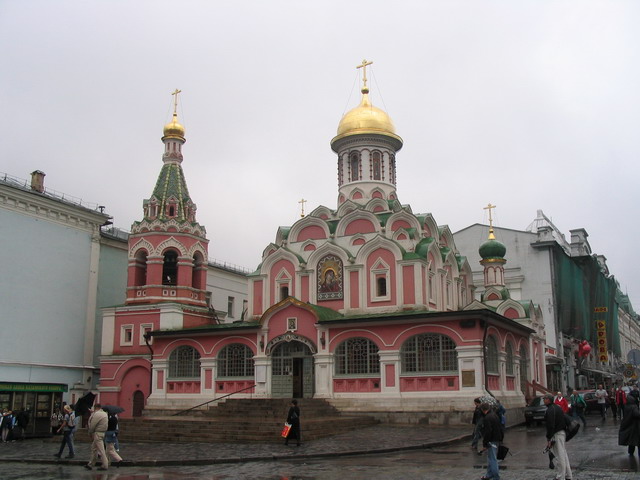 Cathedral of the Mother of God s Kazan Icon