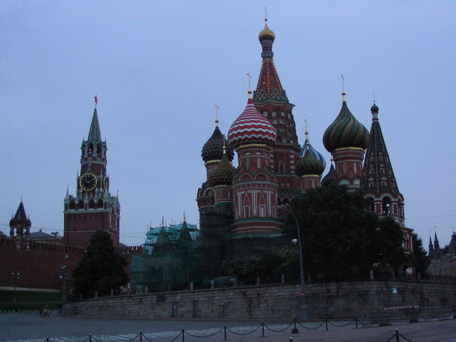 Spasskaya Tower