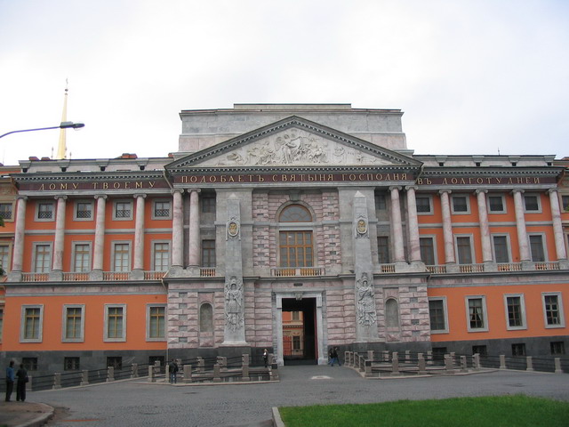 Southern facade