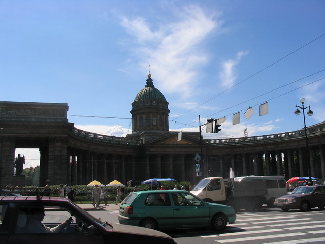 Cathédrale Kazan