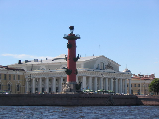 Rostral column