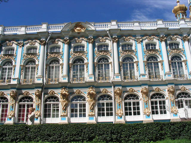 Tsarskoye Selo