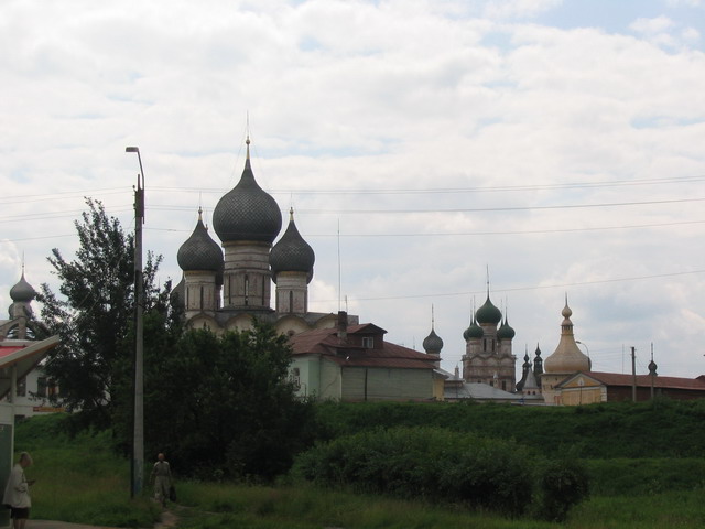 Kremlin Rostov