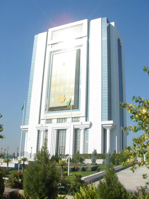 Ashgabat Central Bank