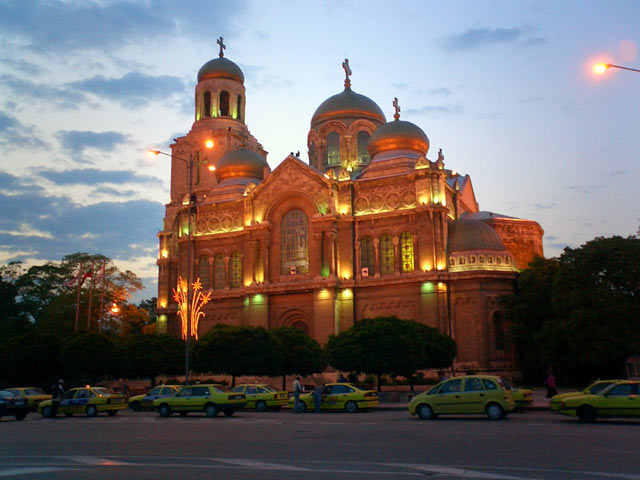 Orthodox cathedral