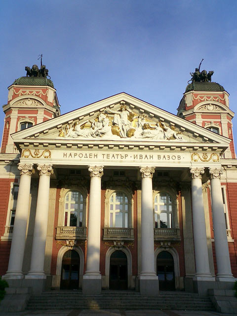 Théâtre National Ivan Vazov