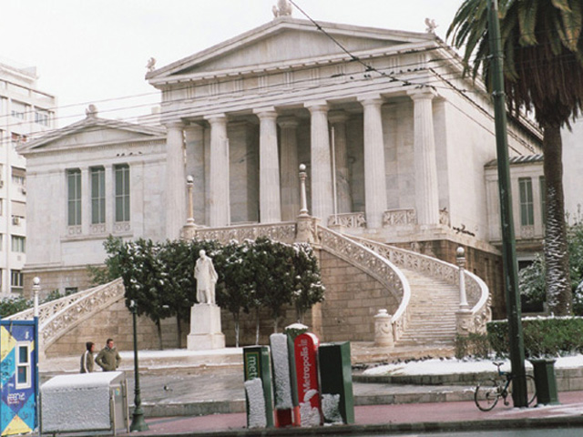 National Library of Greece