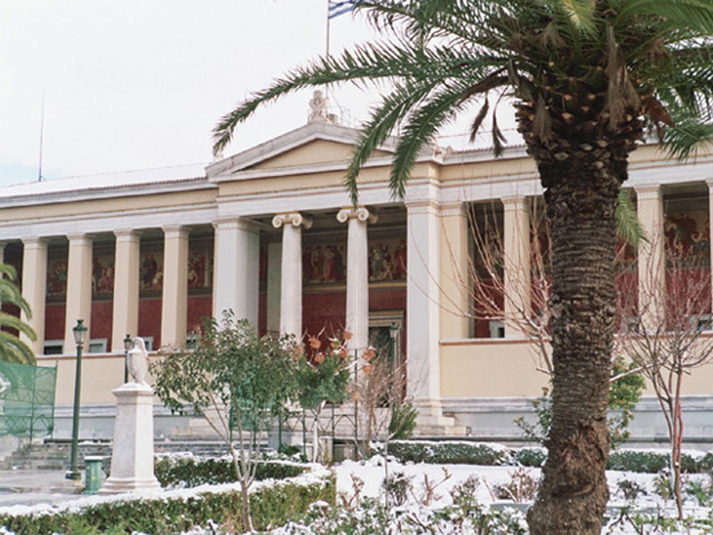 University of Athens