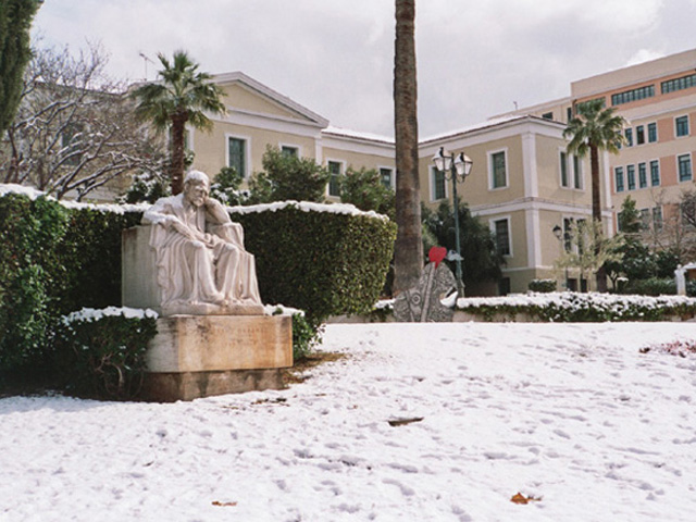 piritual Centre Athens