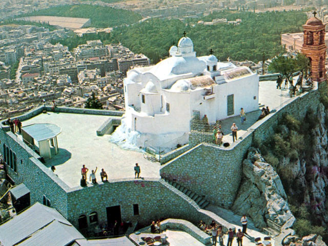 Agios Georgios view