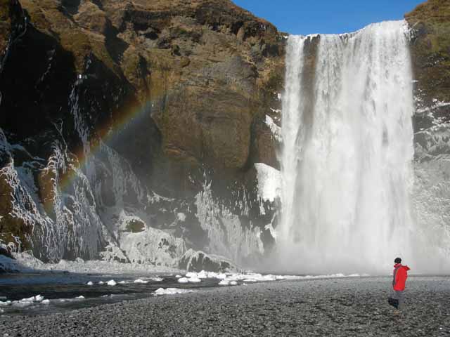 Skogarfoss Waterfall