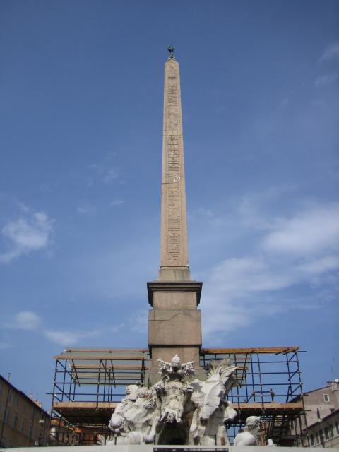 Fountain of the four Rivers