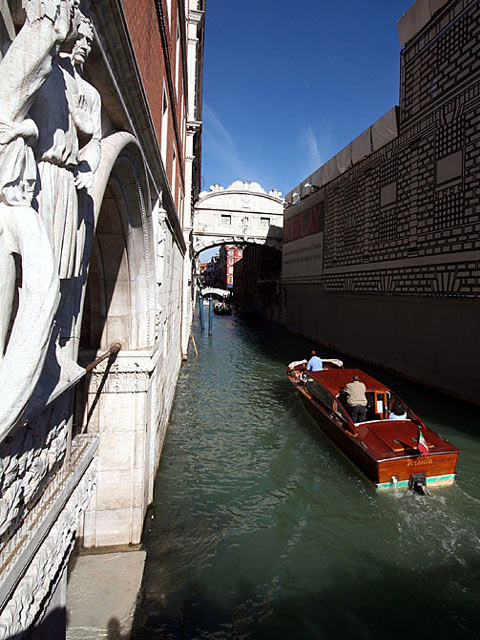 Pont des Soupirs