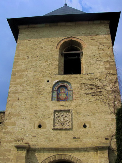 Monastère de Cetatuia