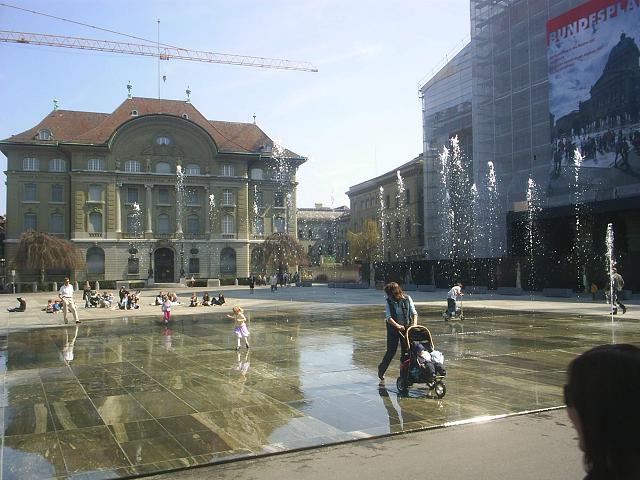 Water Dancing Square