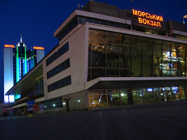 Maritime Passenger Terminal