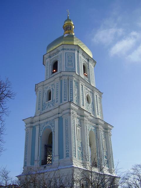 Bell tower