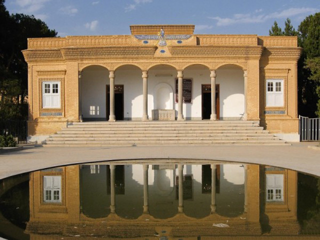 Temple du Feu de Yazd