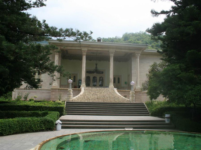 Palace Museum