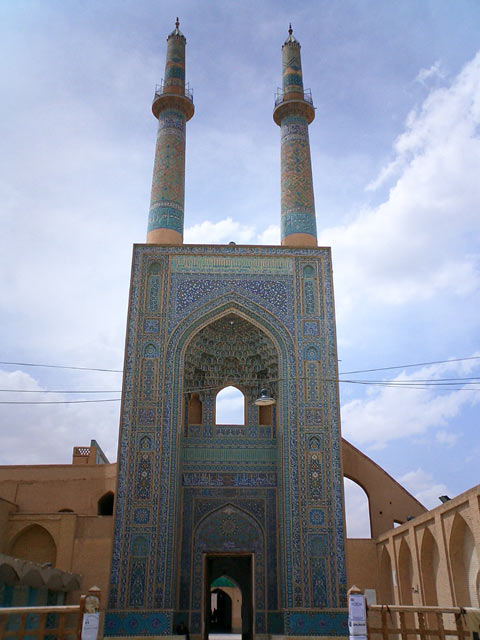 Friday Mosque