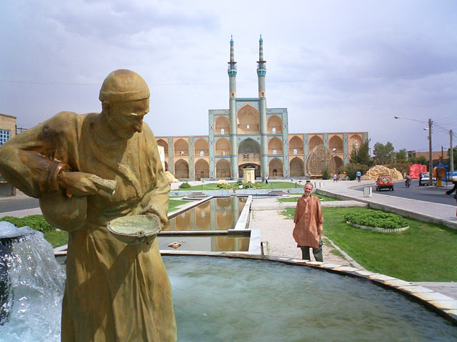 Mosquée Amir Chakmak