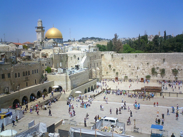 Western Wall