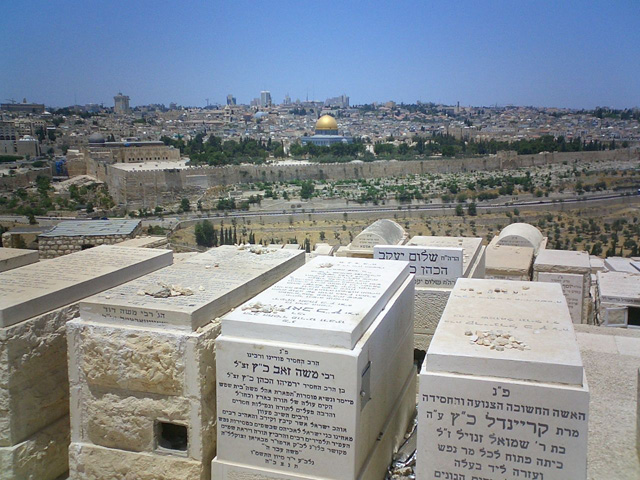 Jerusalem