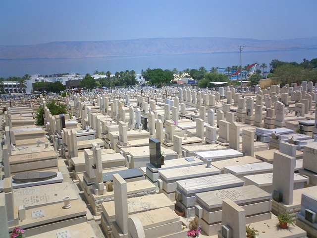 Cemetery